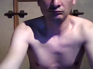 Screenshot from flamups webcams