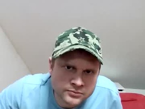 Screenshot from flaxdrogoy webcams