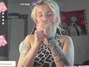 Screenshot from folinskaayaa webcams