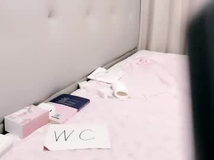 Screenshot from fyj0713 webcams