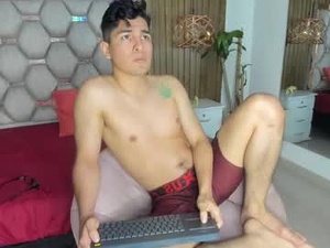 Screenshot from gean_mclovin webcams