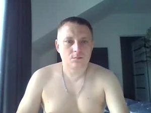 Screenshot from gerrylaylol webcams