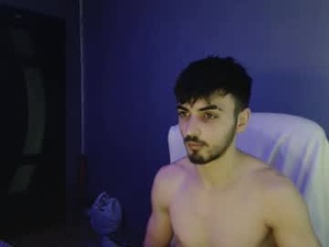 Screenshot from ghoost07 webcams