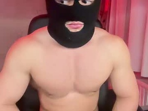 Screenshot from ghostgainz webcams