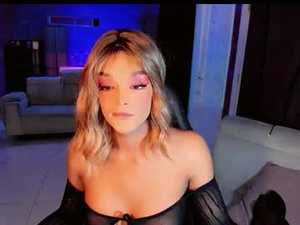 Screenshot from gigitremblay webcams