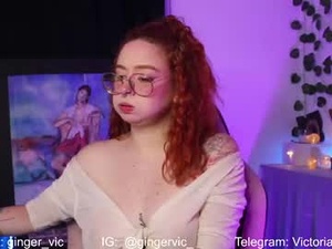 Screenshot from ginger_vic webcams
