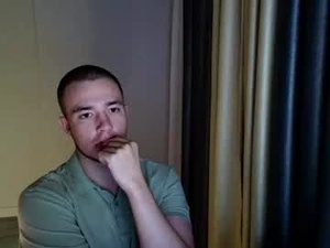 Screenshot from goodmasterpum webcams