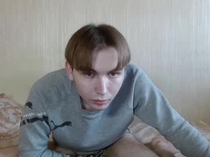 Screenshot from grateful_gary webcams