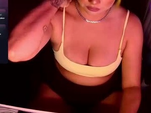 Screenshot from greenteafae webcams