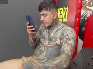 Screenshot from gury_tattoo webcams