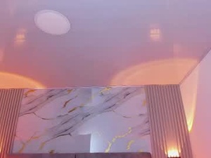 Screenshot from hannaferrati webcams