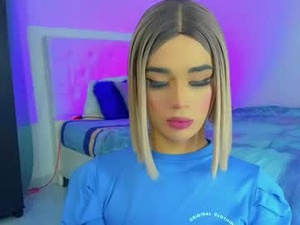 Screenshot from hannah_backers webcams