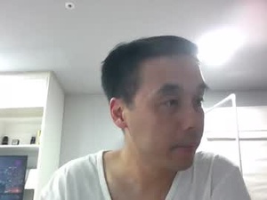 Screenshot from hkuoxing webcams