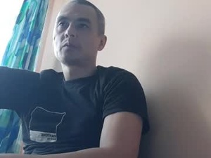 Screenshot from hotphantom29 webcams