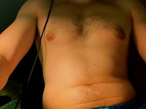 Screenshot from hotpotatochips webcams