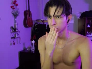 Screenshot from ian_616 webcams