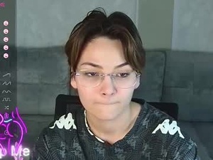 Screenshot from iceeheart webcams