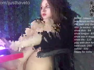 Screenshot from ijusthaveto webcams