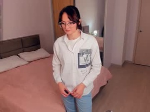 Screenshot from inellcanty webcams