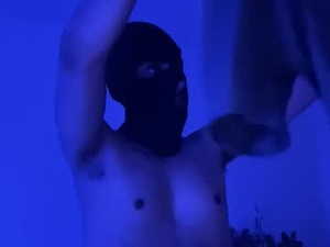 Screenshot from inmytrance webcams