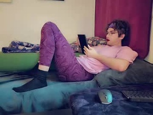 Screenshot from innaxsense webcams