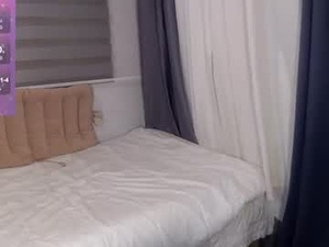 Screenshot from innocent_belle webcams