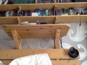 Screenshot from interestedhun webcams