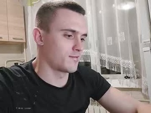 Screenshot from iron_mast webcams