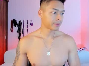 Screenshot from irvinepassion webcams