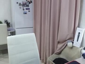 Screenshot from irwi_tomboy webcams