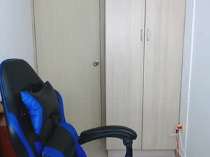 Screenshot from itscassian webcams