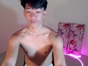Screenshot from itsme_cxhennn webcams