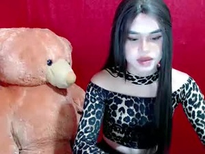Screenshot from itzmeariana webcams