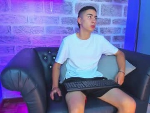 Screenshot from izael18 webcams