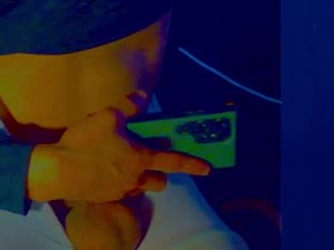Screenshot from jadethecolor webcams