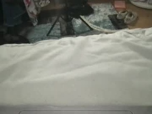 Screenshot from jandj421 webcams