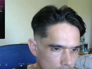 Screenshot from jason874995 webcams