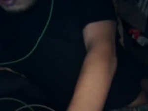 Screenshot from jasonmanon webcams