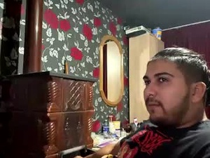 Screenshot from jasonsua21 webcams