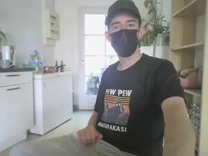 Screenshot from jin16000 webcams