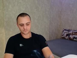 Screenshot from john_3019 webcams