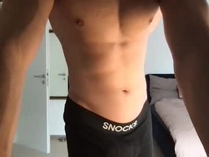 Screenshot from jokedpd webcams