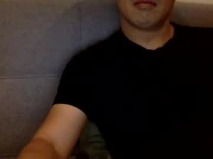 Screenshot from joshasian0713 webcams