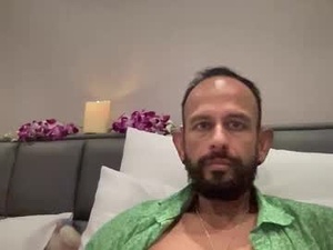 Screenshot from joyryder69 webcams