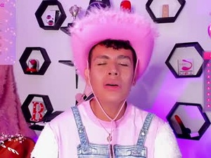 Screenshot from juan_blossom webcams