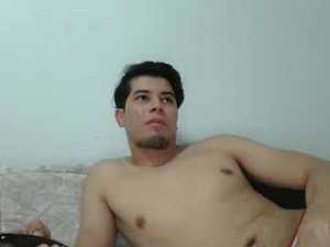 Screenshot from juan_izaac webcams