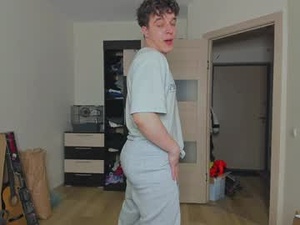 Screenshot from just_edwins webcams
