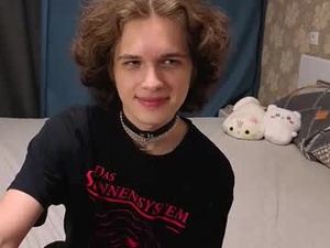 Screenshot from kai_sushi webcams