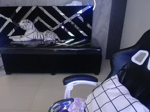 Screenshot from kamala_a webcams