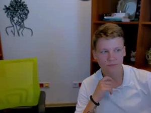 Screenshot from kamilla_cool webcams